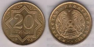 20 Tijn 哈萨克斯坦  