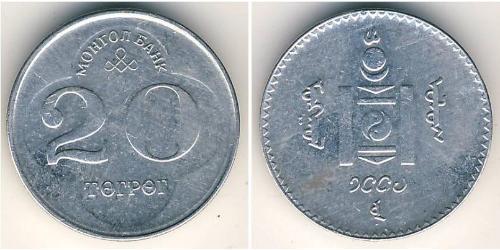 20 Tugrik Mongolia Aluminium 