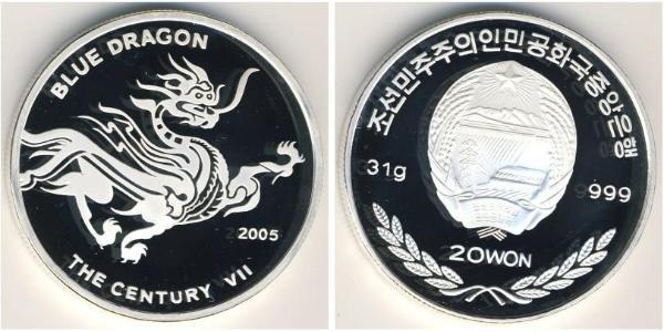 20 Won North Korea 銀 