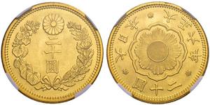 20 Yen Japan Gold 