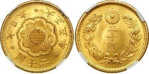 20 Yen Japan Gold 