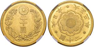 20 Yen Japan Gold 