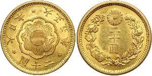 20 Yen Japan Gold 