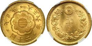 20 Yen Japan Gold 