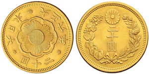 20 Yen Japan Gold 