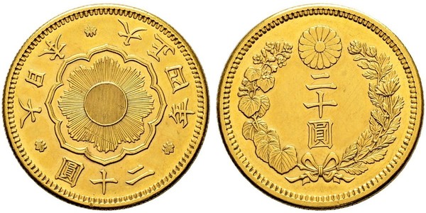 20 Yen Japan Gold 