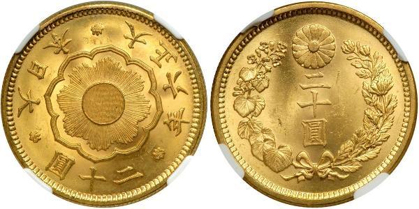 20 Yen Japan Gold 