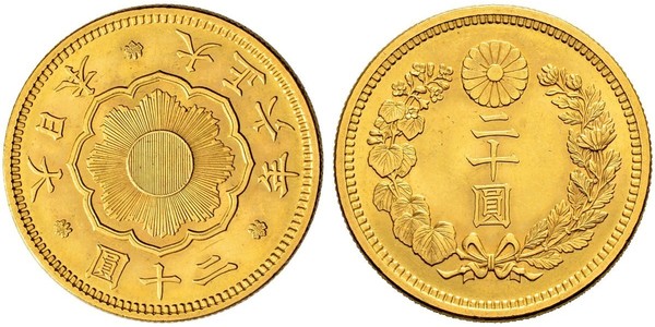 20 Yen Japan Gold 