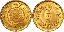 20 Yen Giappone Oro 