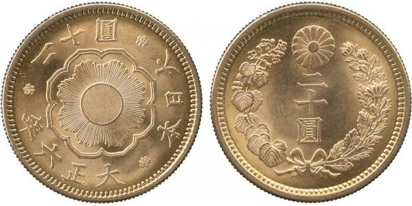 20 Yen Giappone Oro 