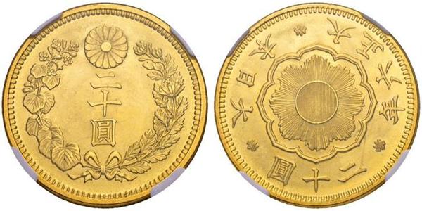 20 Yen Giappone Oro 