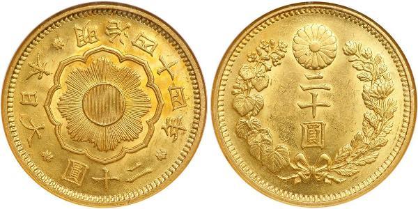 20 Yen 日本 金 