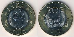 20 Yuan Taiwan Bimetall 