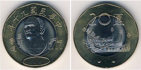 20 Yuan Taiwan Bimetall 