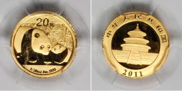 20 Yuan 中华人民共和国 金 