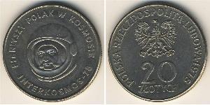 20 Zloty République populaire de Pologne (1952-1990) Cuivre/Nickel 