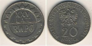 20 Zloty République populaire de Pologne (1952-1990) Cuivre/Nickel 