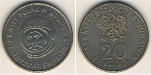 20 Zloty République populaire de Pologne (1952-1990) Cuivre/Nickel 