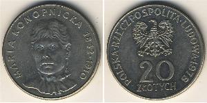 20 Zloty République populaire de Pologne (1952-1990) Cuivre/Nickel 