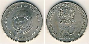 20 Zloty Volksrepublik Polen (1952-1990) Kupfer/Nickel 