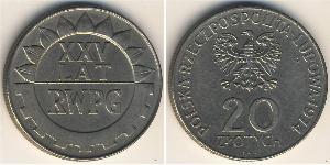 20 Zloty República Popular de Polonia (1952-1990) Níquel/Cobre 