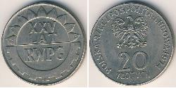20 Zloty Repubblica Popolare di Polonia (1952-1990) Rame/Nichel 