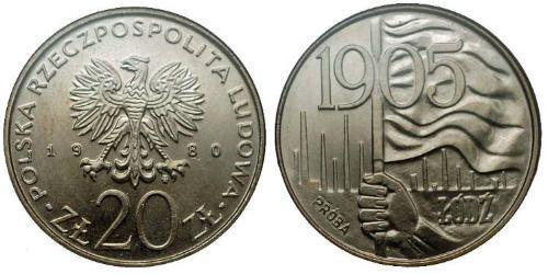 20 Zloty République populaire de Pologne (1952-1990)  