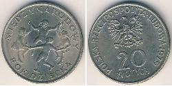 20 Zloty 波兰人民共和国 (1944 - 1989) 镍/銅 