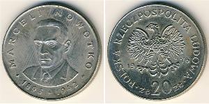 20 Zloty 波兰人民共和国 (1944 - 1989) 銅/镍 