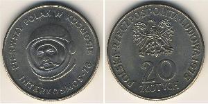 20 Zloty 波兰人民共和国 (1944 - 1989) 銅/镍 
