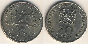 20 Zloty 波兰人民共和国 (1944 - 1989) 銅/镍 