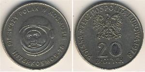 20 Zloty 波兰人民共和国 (1944 - 1989) 銅/镍 