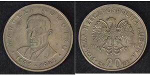 20 Zloty 波兰人民共和国 (1944 - 1989) 銅/镍 