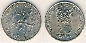 20 Zloty 波兰人民共和国 (1944 - 1989) 銅/镍 