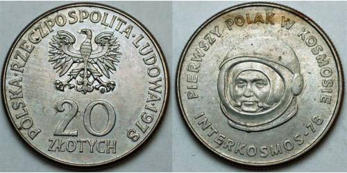 20 Zloty 波兰人民共和国 (1944 - 1989) 銅/镍 