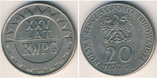 20 Zloty 波兰人民共和国 (1944 - 1989) 銅/镍 