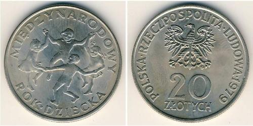 20 Zloty 波兰人民共和国 (1944 - 1989) 銅/镍 