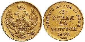 20 Zloty / 3 Rouble Empire russe (1720-1917) Or Nicolas I (1796-1855)