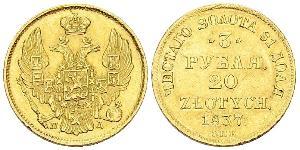 20 Zloty / 3 Rouble Empire russe (1720-1917) Or Nicolas I (1796-1855)