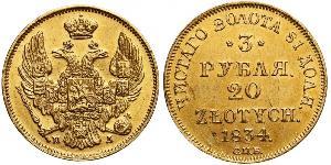 20 Zloty / 3 Rouble Empire russe (1720-1917) Or Nicolas I (1796-1855)