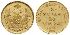 20 Zloty / 3 Rouble Empire russe (1720-1917) Or Nicolas I (1796-1855)