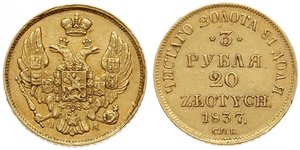 20 Zloty / 3 Rouble Empire russe (1720-1917) Or Nicolas I (1796-1855)