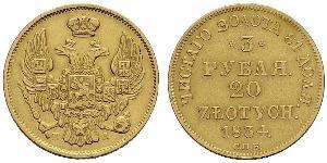 20 Zloty / 3 Rouble Empire russe (1720-1917) Or Nicolas I (1796-1855)