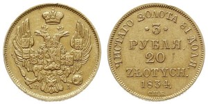 20 Zloty / 3 Rouble Empire russe (1720-1917) Or Nicolas I (1796-1855)