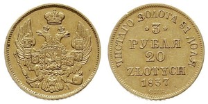 20 Zloty / 3 Rouble Empire russe (1720-1917) Or Nicolas I (1796-1855)