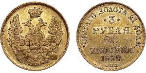 20 Zloty / 3 Rouble Empire russe (1720-1917) Or Nicolas I (1796-1855)