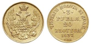 20 Zloty / 3 Rouble Empire russe (1720-1917) Or Nicolas I (1796-1855)