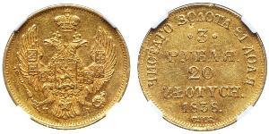 20 Zloty / 3 Rouble Empire russe (1720-1917) Or Nicolas I (1796-1855)