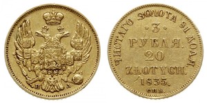 20 Zloty / 3 Rouble Empire russe (1720-1917) Or Nicolas I (1796-1855)