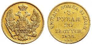 20 Zloty / 3 Rouble Empire russe (1720-1917) Or Nicolas I (1796-1855)